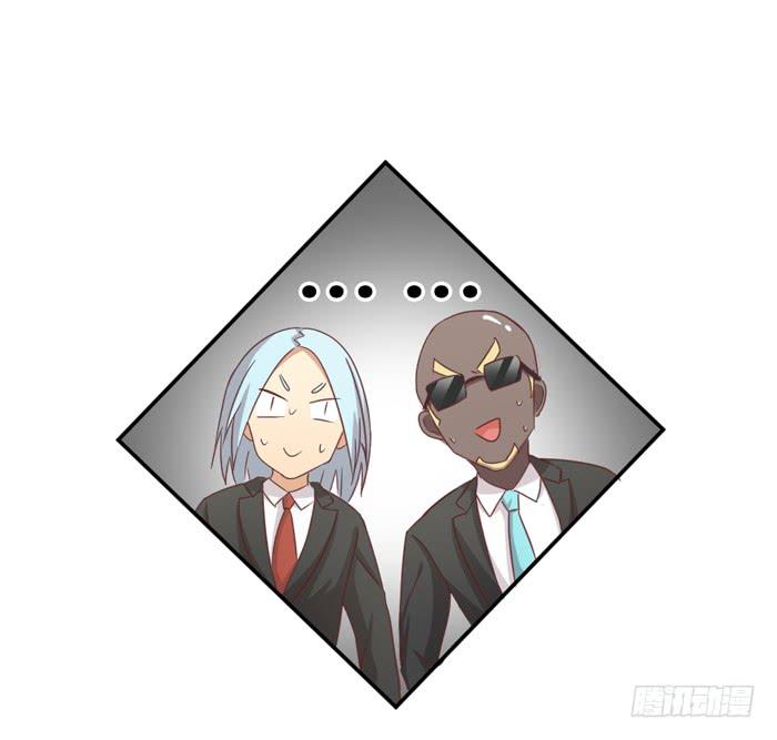 有人跟踪21