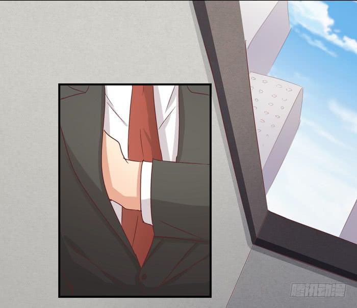 有人跟踪23