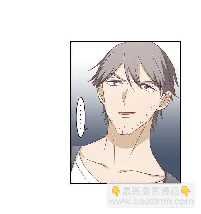 有人跟踪31