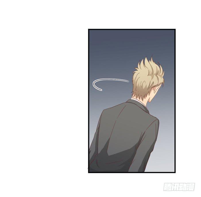 有人跟踪6