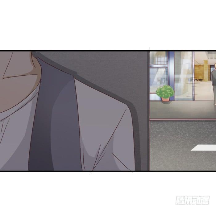 有人跟踪7