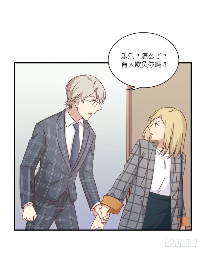 不足道也11