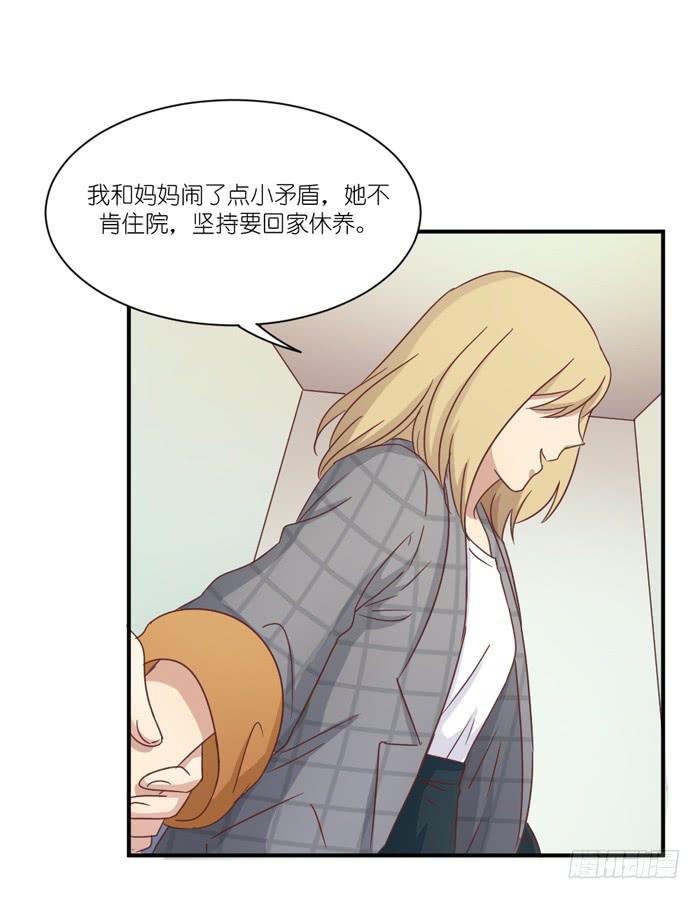 不足道也14