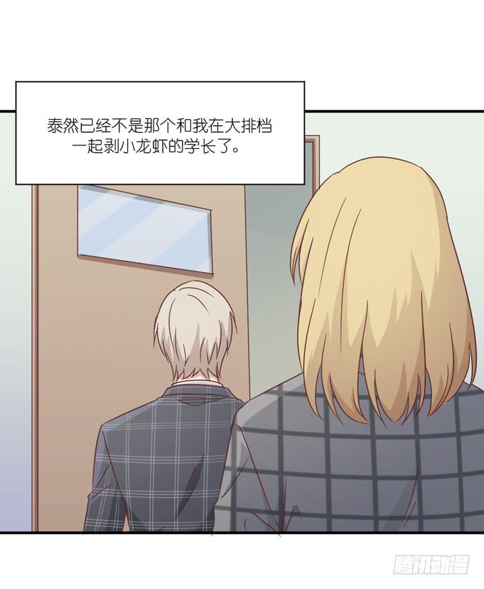 不足道也17