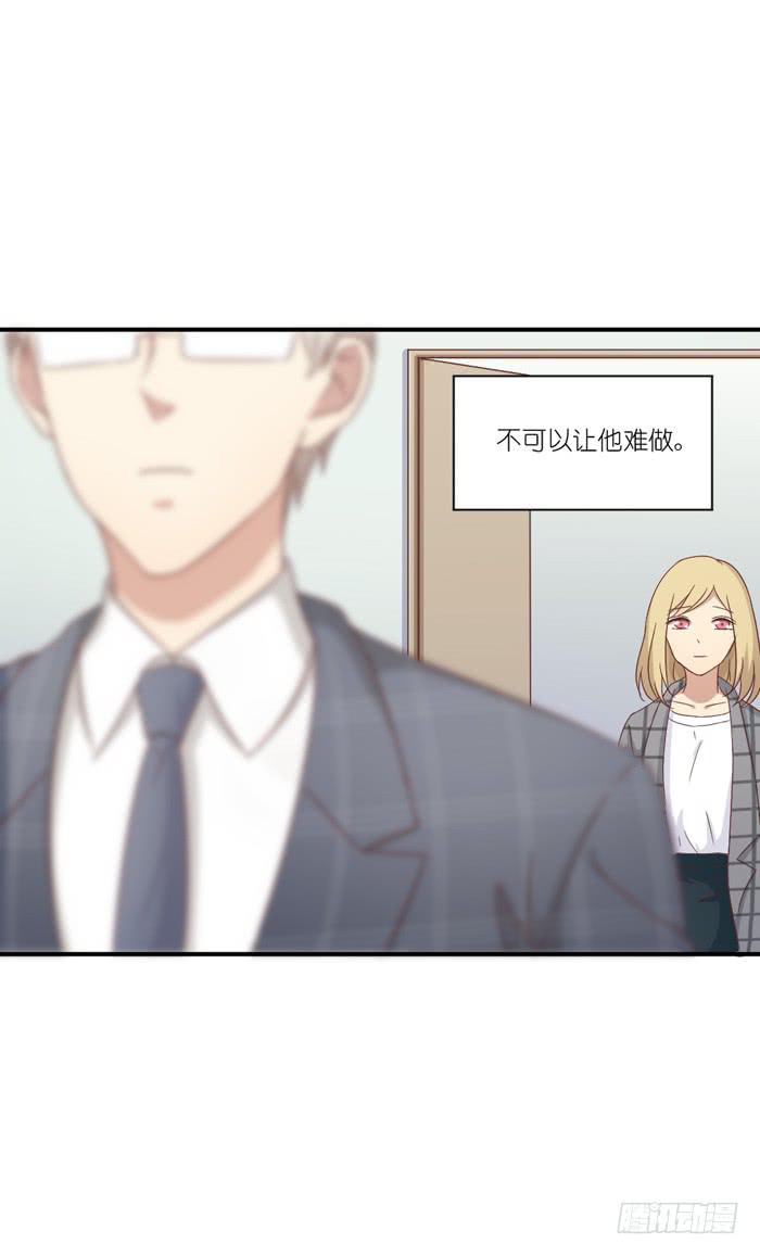 不足道也18