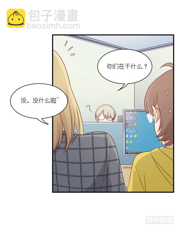 不足道也23