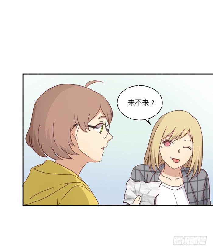 不足道也27