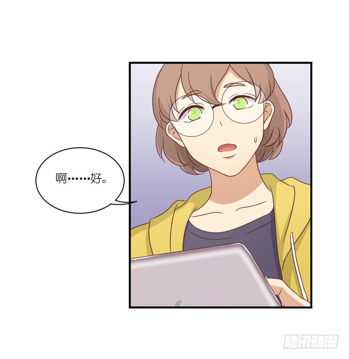 不足道也28