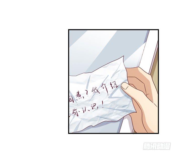 不足道也30