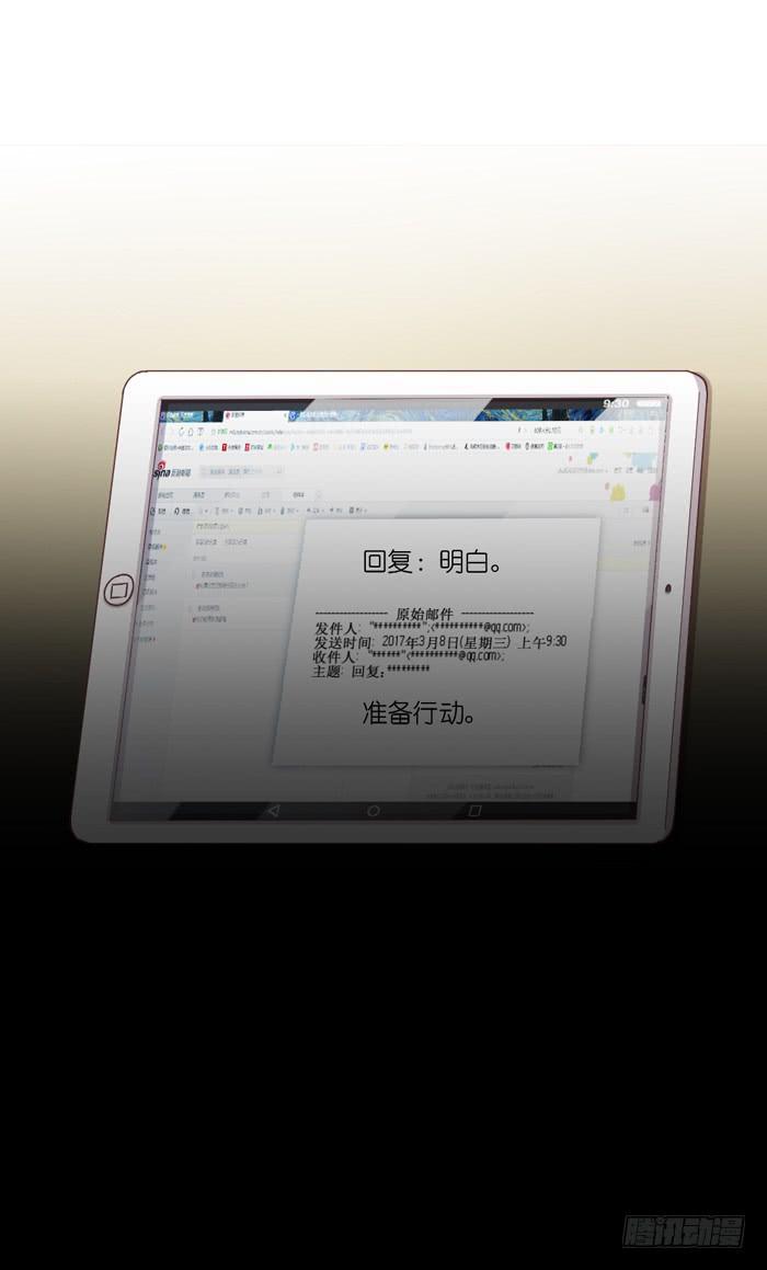 不足道也31