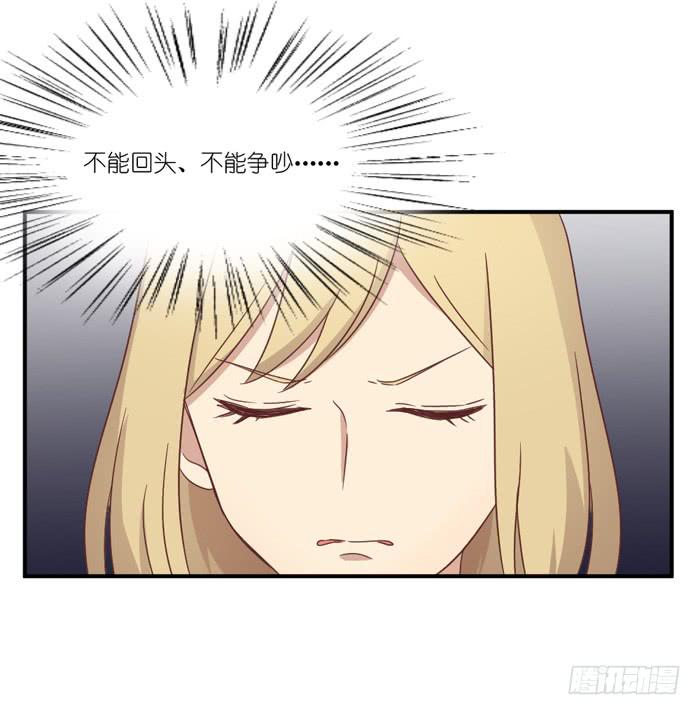 不足道也5