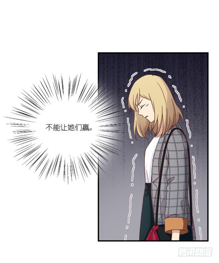 不足道也6