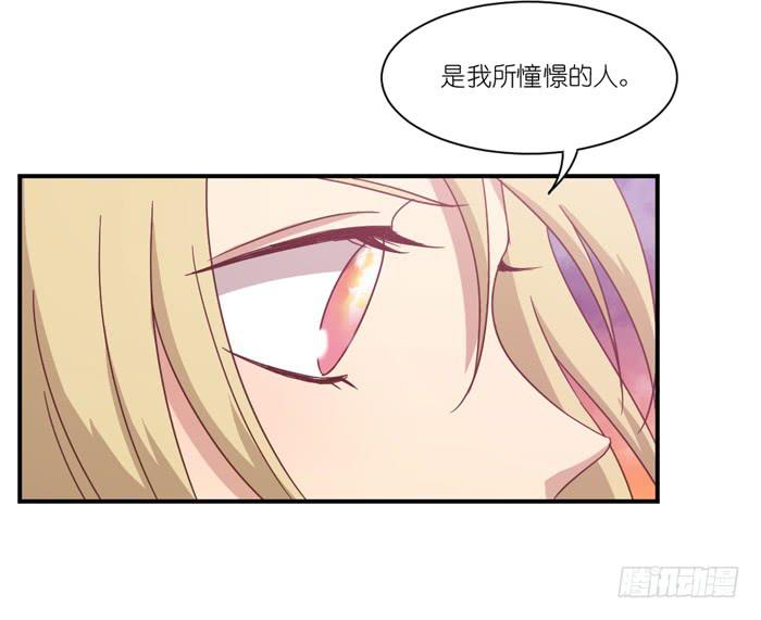 游戏赌注17
