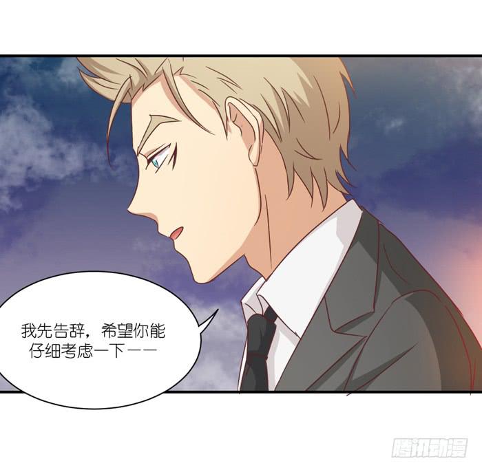 游戏赌注21