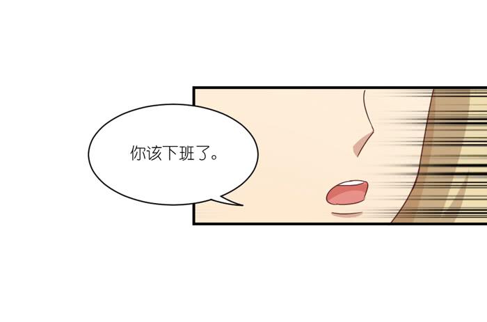 游戏赌注22