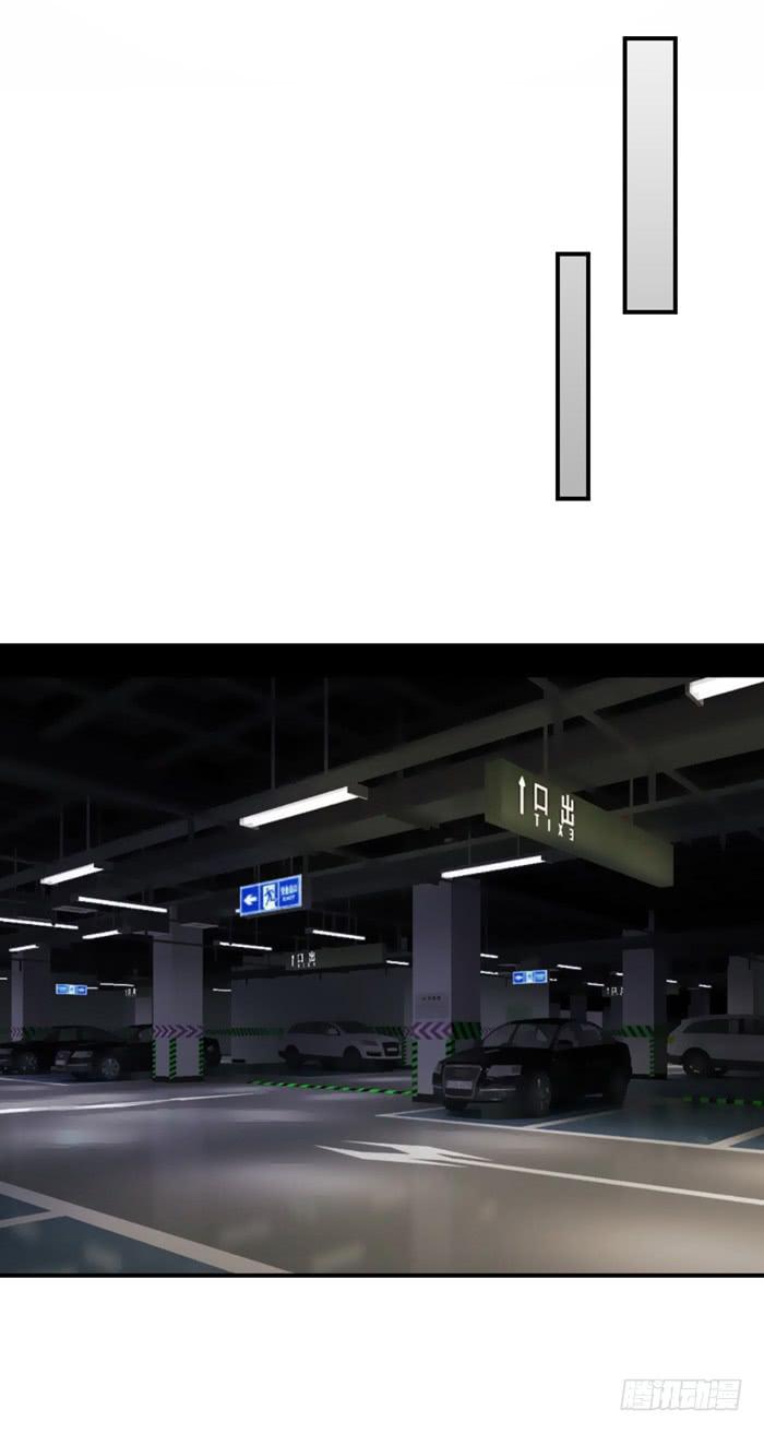 游戏赌注25