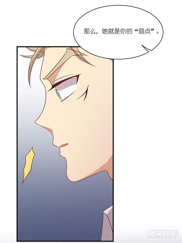 游戏赌注27