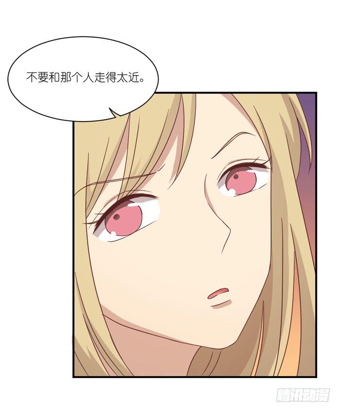 游戏赌注5