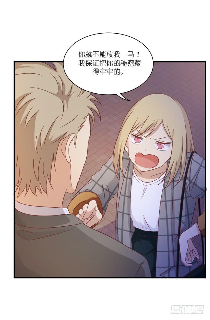 游戏赌注8