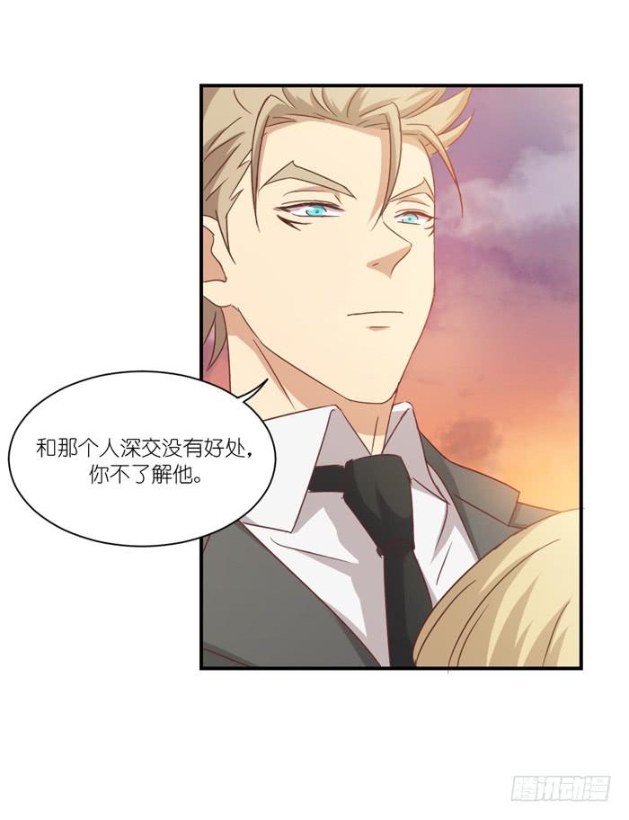 游戏赌注9