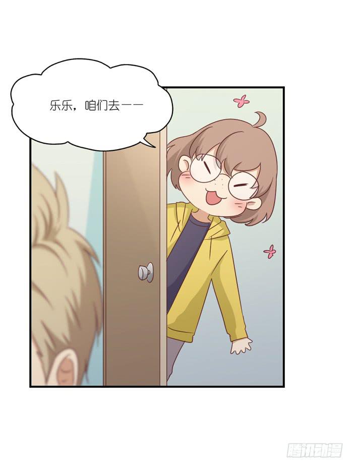 两肋插刀19