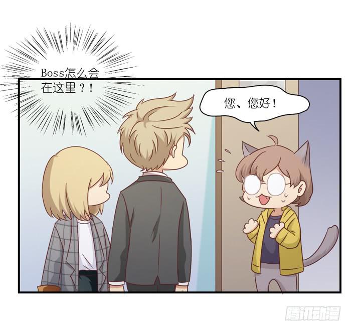 两肋插刀22