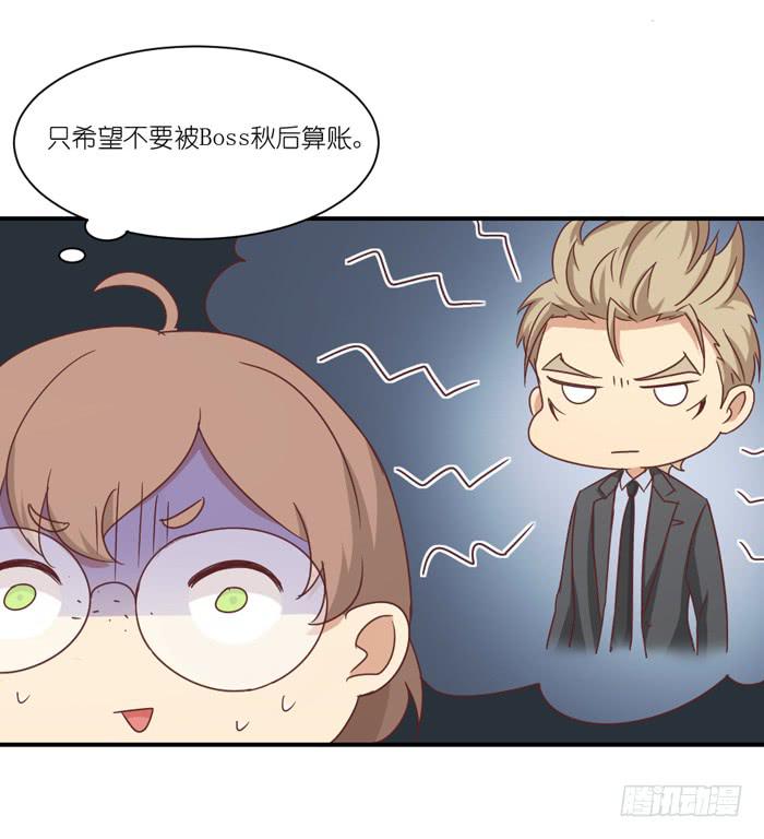 两肋插刀25