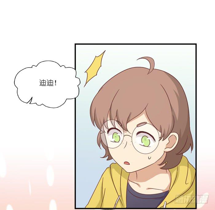 两肋插刀26