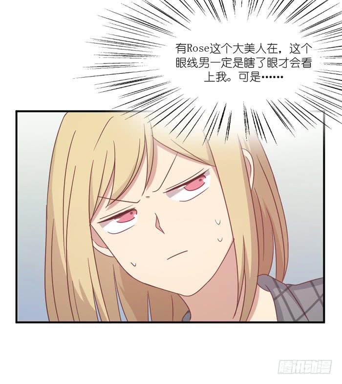 故地重游17