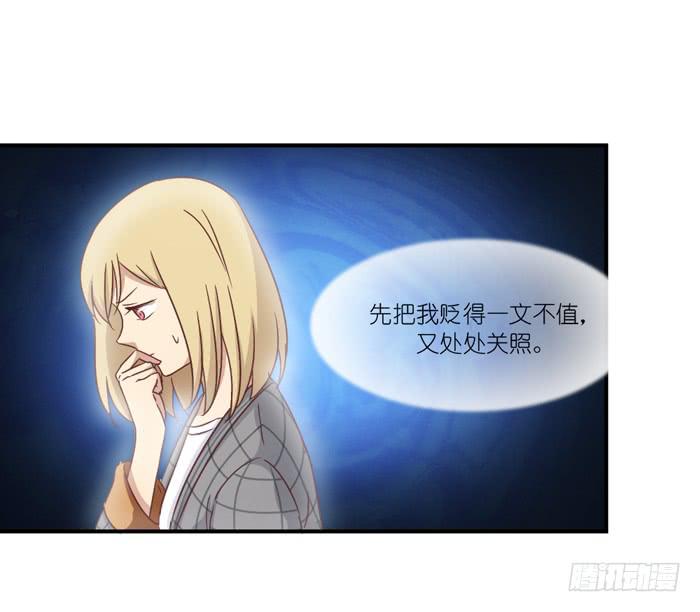 故地重游19