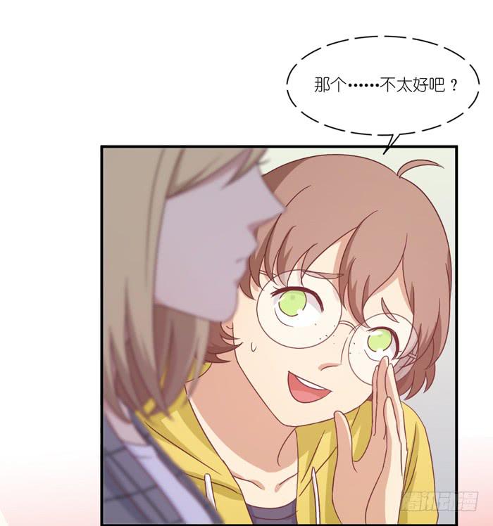 故地重游2