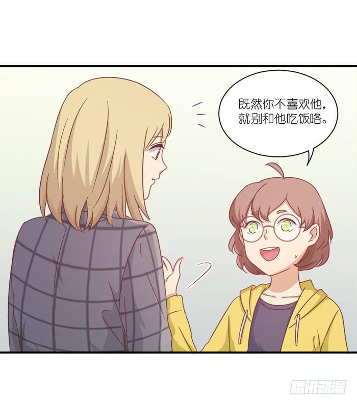 故地重游21