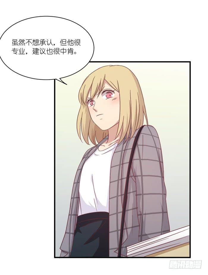 故地重游22