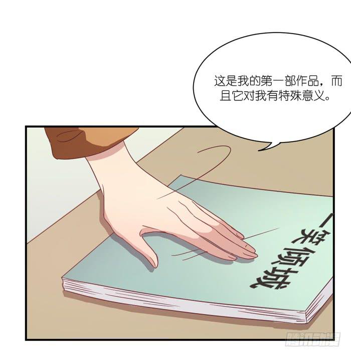 故地重游23