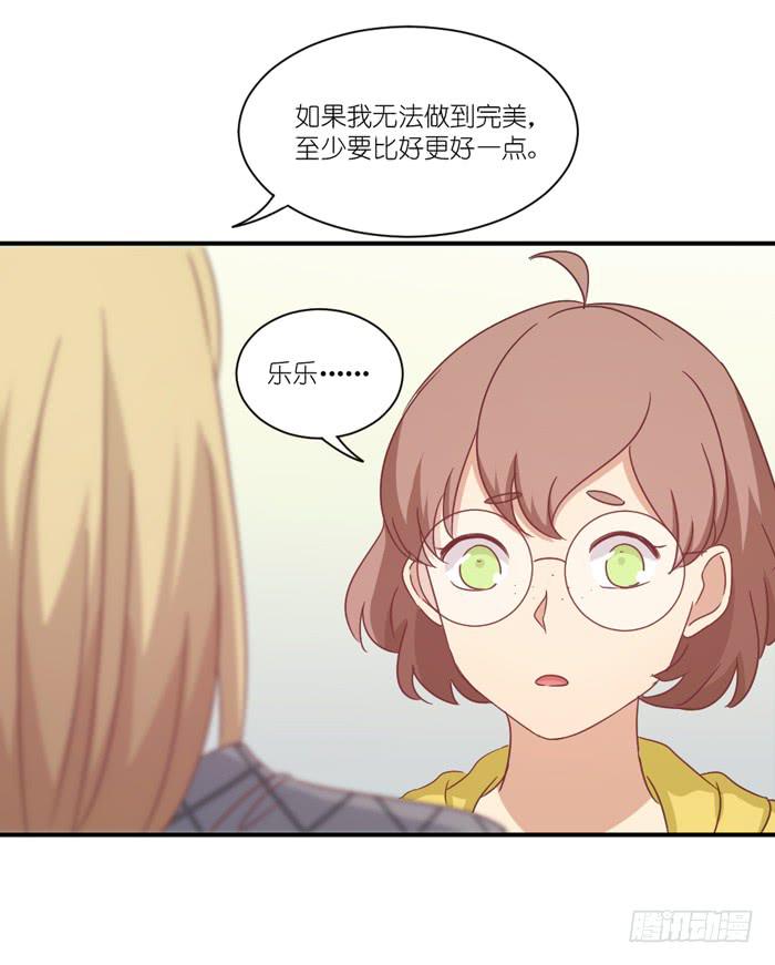 故地重游24
