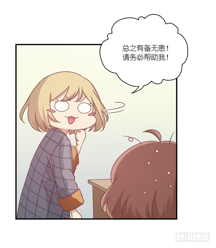 故地重游25