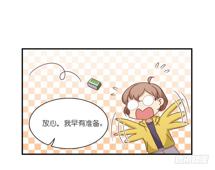 故地重游27