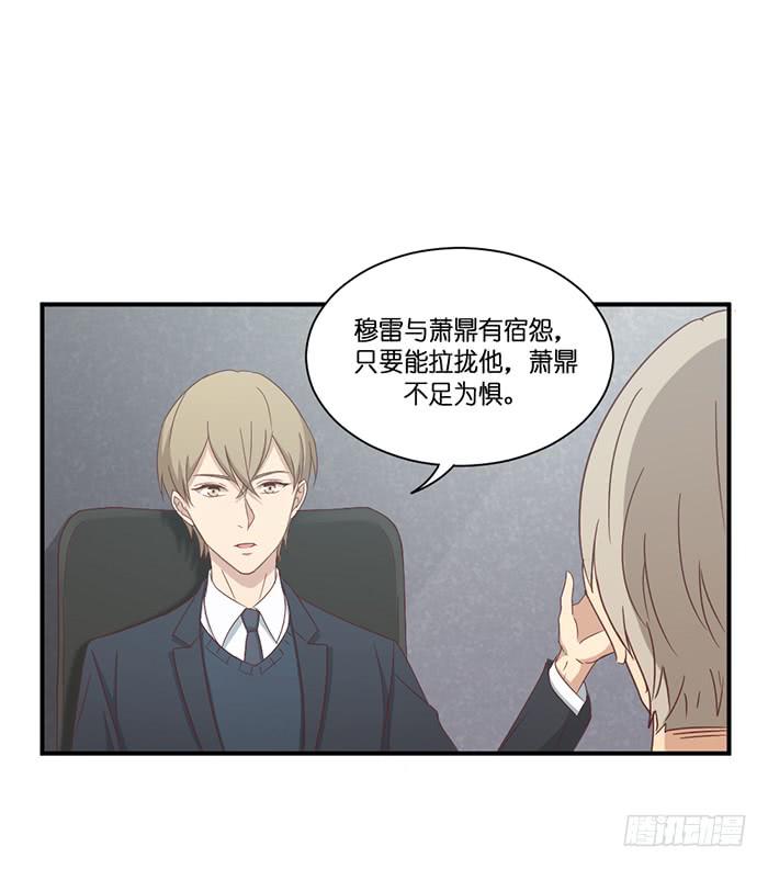 两者相衡1