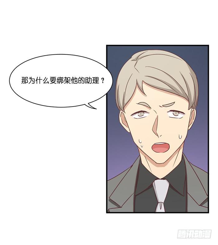 两者相衡2