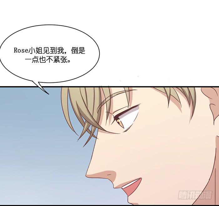 两者相衡21