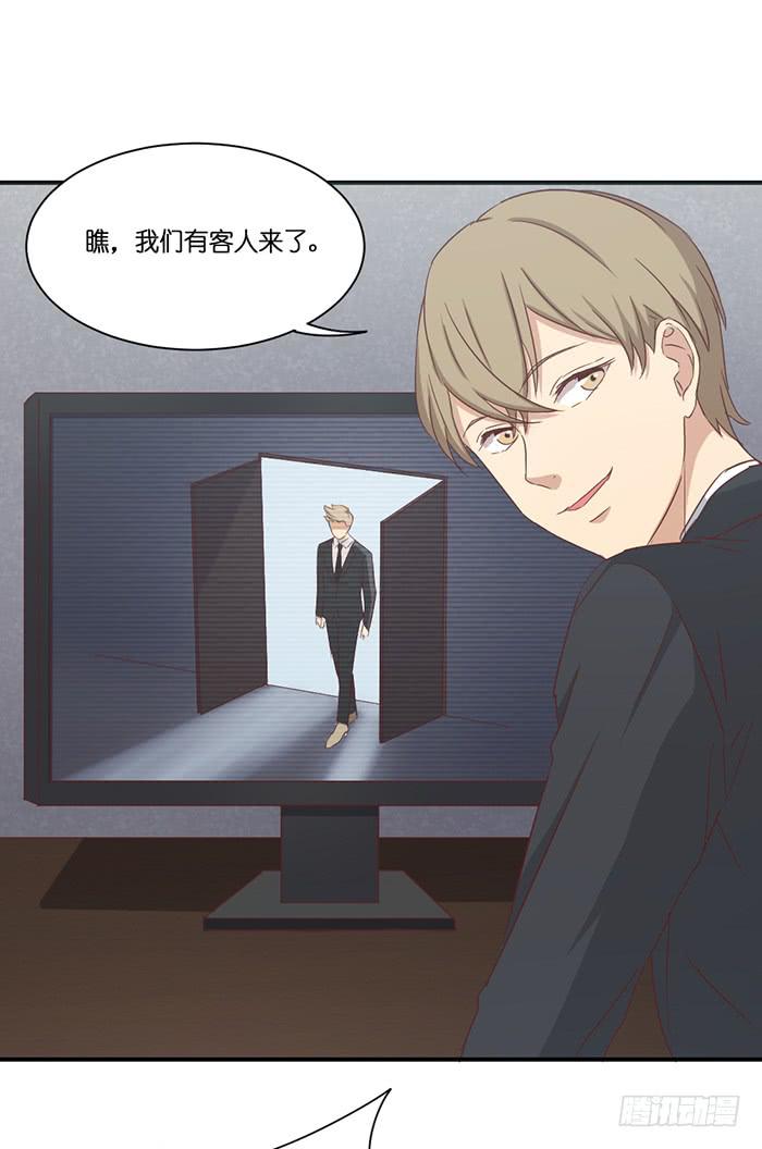 两者相衡31