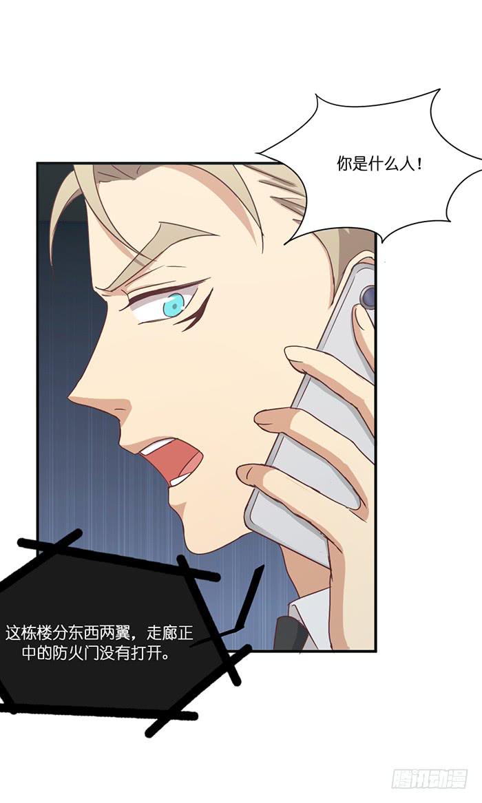 两者相衡35