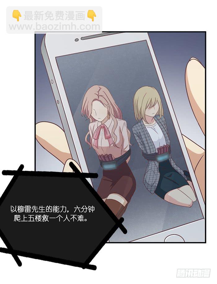 两者相衡36