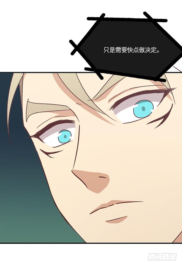 两者相衡37