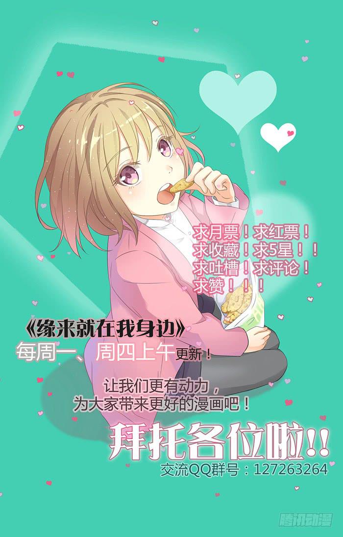 两者相衡39