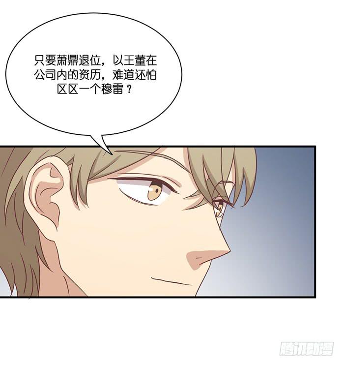 两者相衡4