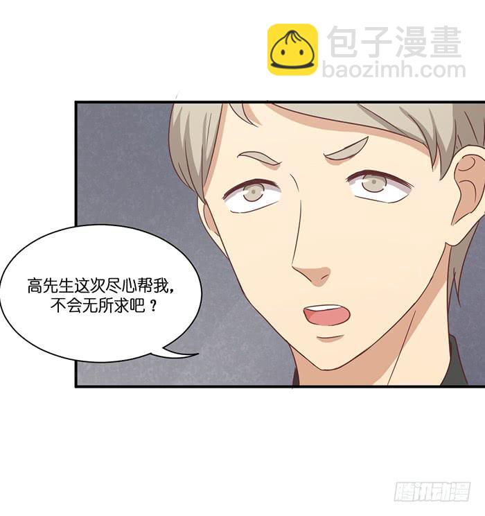 两者相衡5