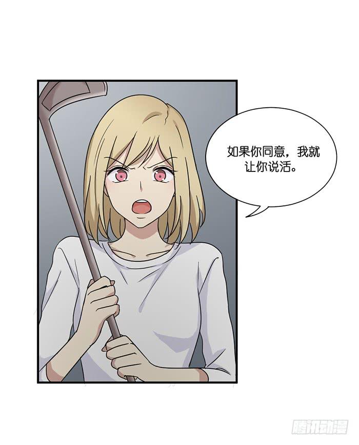 第089话1