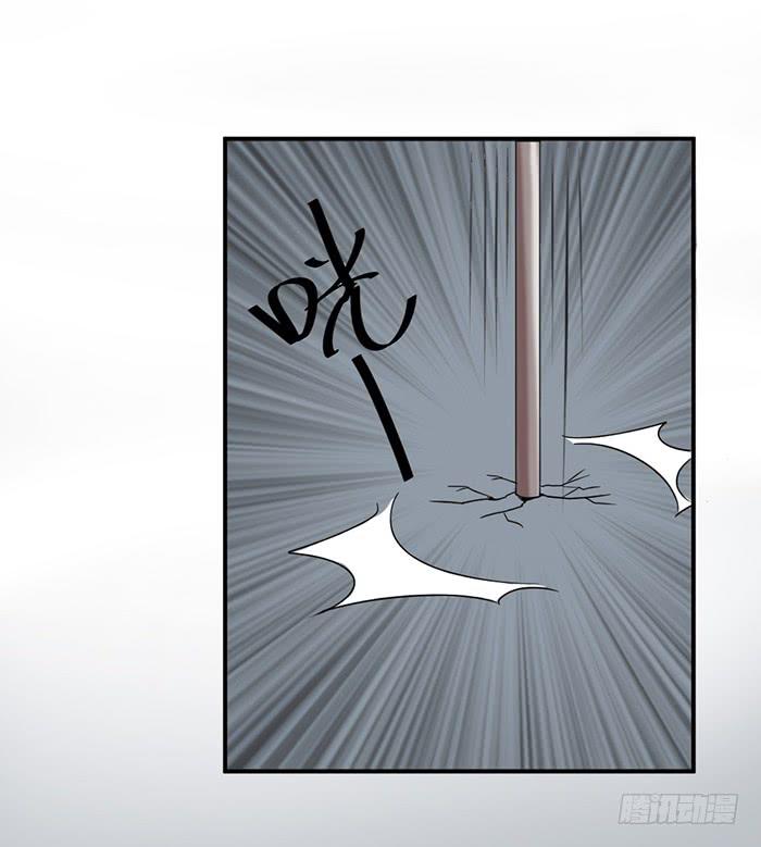 第089话13