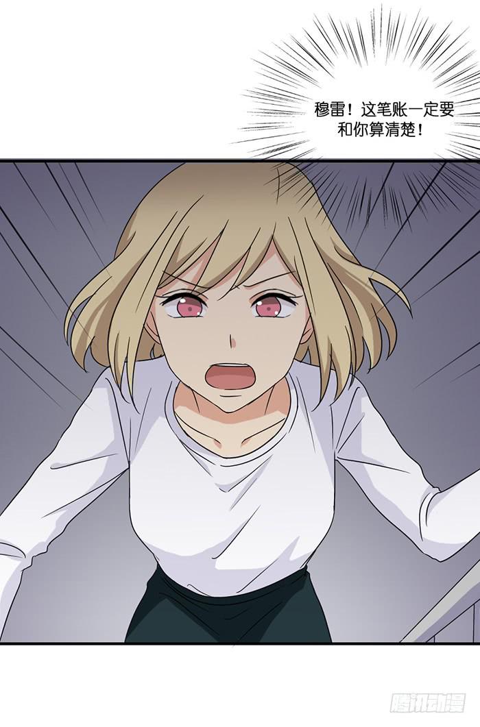 第089话22